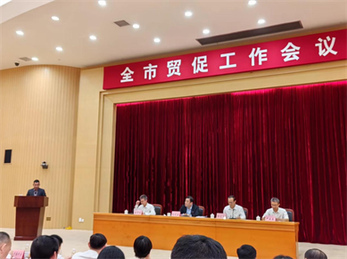 公司新闻1.png