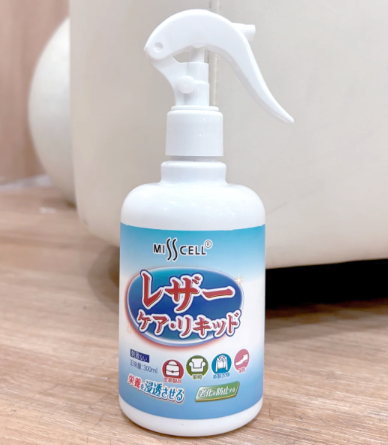 皮革清洁剂.jpg