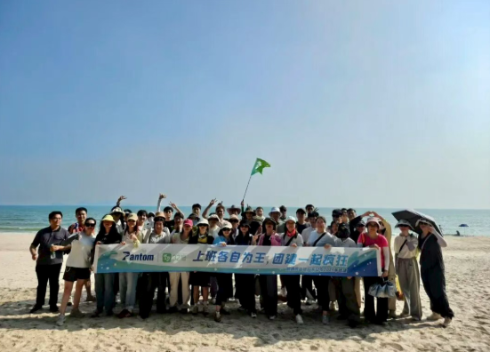 4d1f53f2900a25a506d16690e72805ef.png 团建9.png