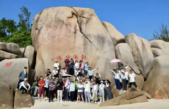 dff0ae86d4b0babff8616d7c86c3507c.png 团建图片1.png