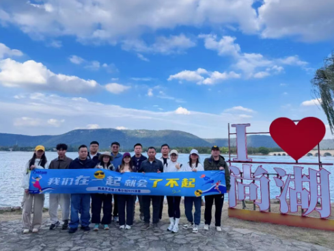 50867631e5a775f396fef6c4c6b80d1e.png 上海公司封面.png