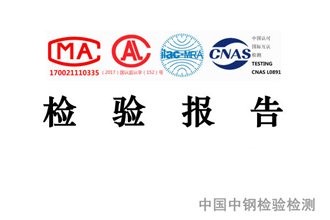 关于进境有机栽培介质植物检疫要求的公告政策解读