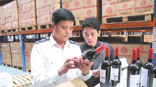 经得起时间的考验,鹏通供应链红酒进口报关服务实在、快捷！