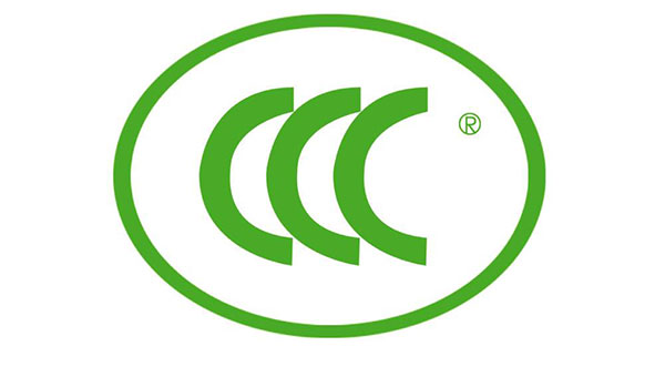 进口货物办理免3C需要提供哪些资料？