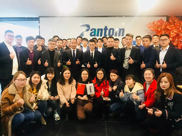 鹏通上海公司年会特辑 | 相聚嗨party